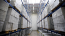 European Distribution Center in Duisburg, Germany